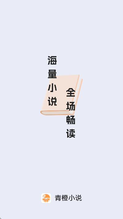 С˵°汾v4.9.0.1 ׿