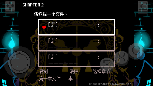 Ƿı֮İ(Deltarune)v1.0.3 °