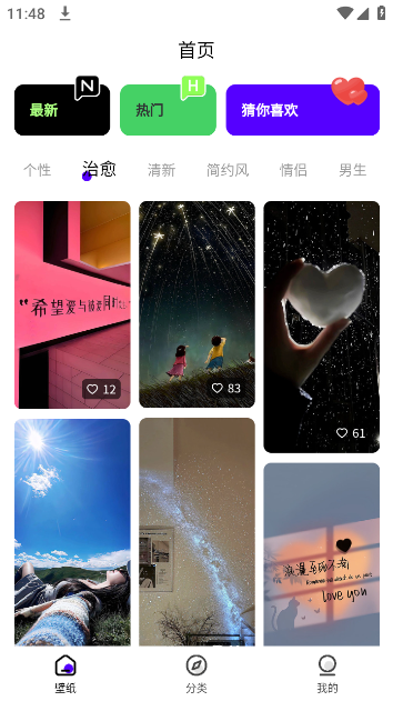 ֽappv1.0.3 ׿