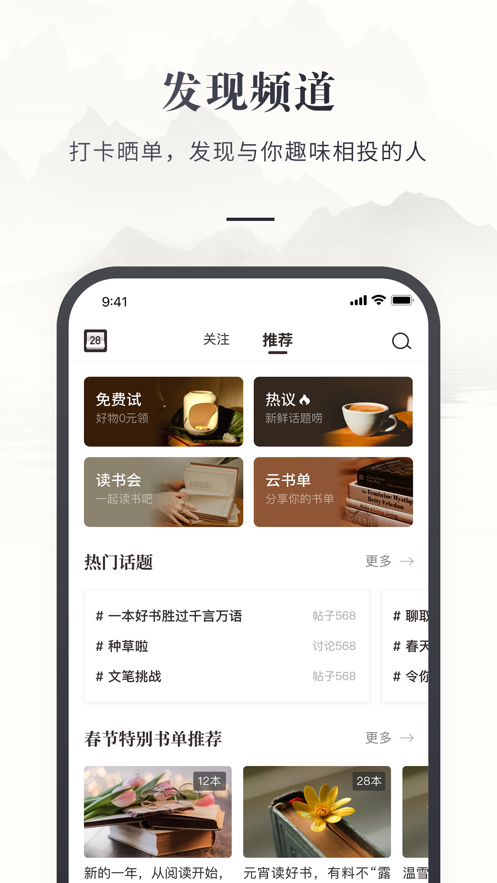乾ذװֻv7.47.0 ٷ