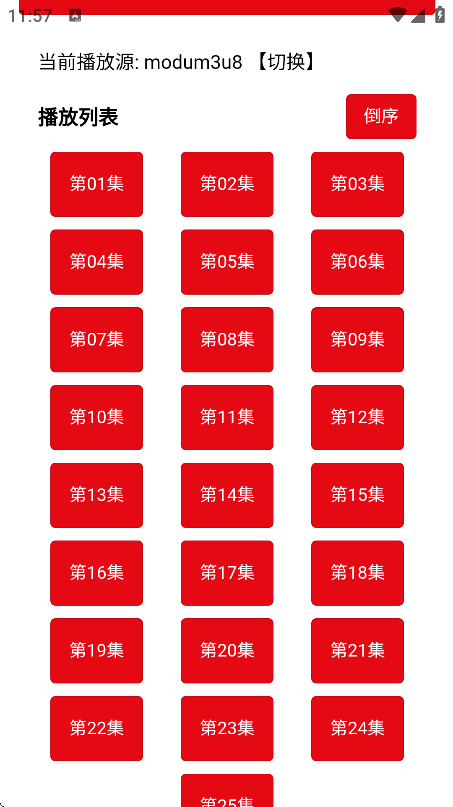 abӰappֻv1.0.0 Ѱ