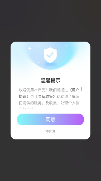 WidgetHubٷv3.0.7 ׿