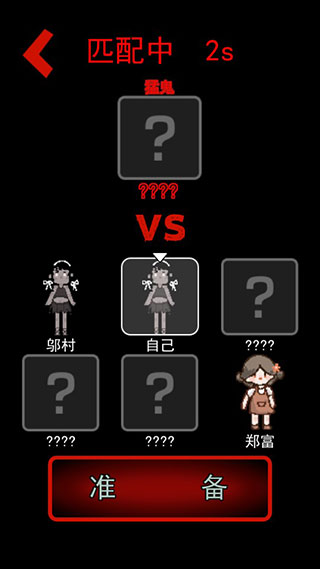 ͹MODֻv2.5.14 ׿