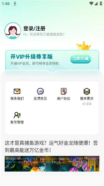 ٻͼ°v1.0.0 ׿