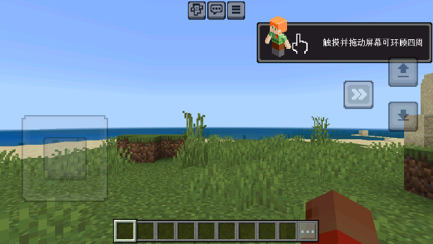 minecraftʰ°汾(ҵ)v1.21.81.2 ׿