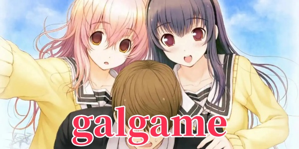 galgameϷƼ