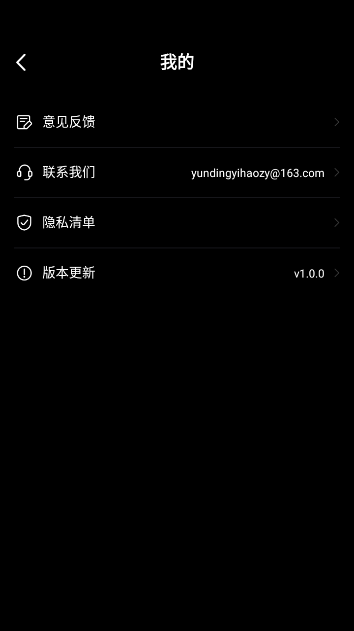 °v1.0.0 ׿