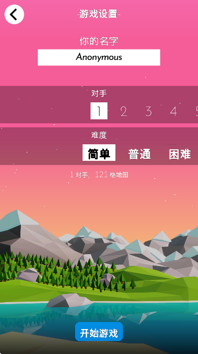 ģ֮ս2025°(ģ֮ս-Ŵ֮)v2.0.58.5676 ׿