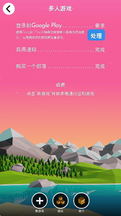 ģ֮ս2025°(ģ֮ս-Ŵ֮)v2.0.58.5676 ׿
