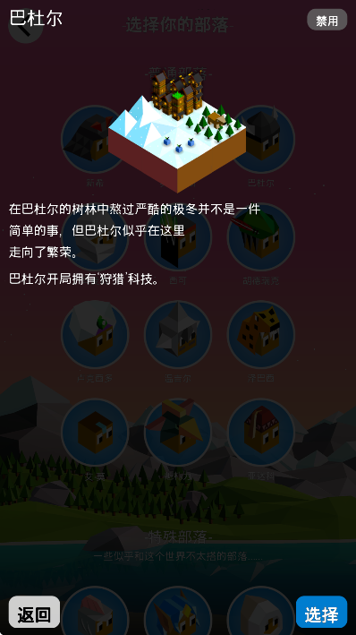 ģ֮ս2025°(ģ֮ս-Ŵ֮)v2.0.58.5676 ׿