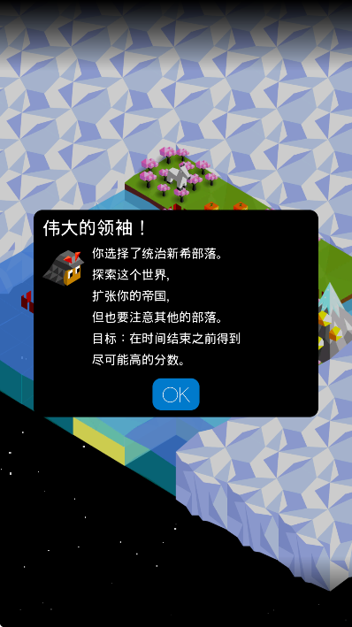 ģ֮ս2025°(ģ֮ս-Ŵ֮)v2.0.58.5676 ׿