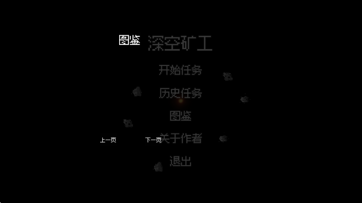 տ°汾ذװv1.0 ֻ
