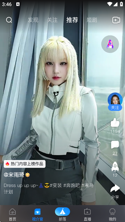 Zӽapp°v7.0.0 ׿