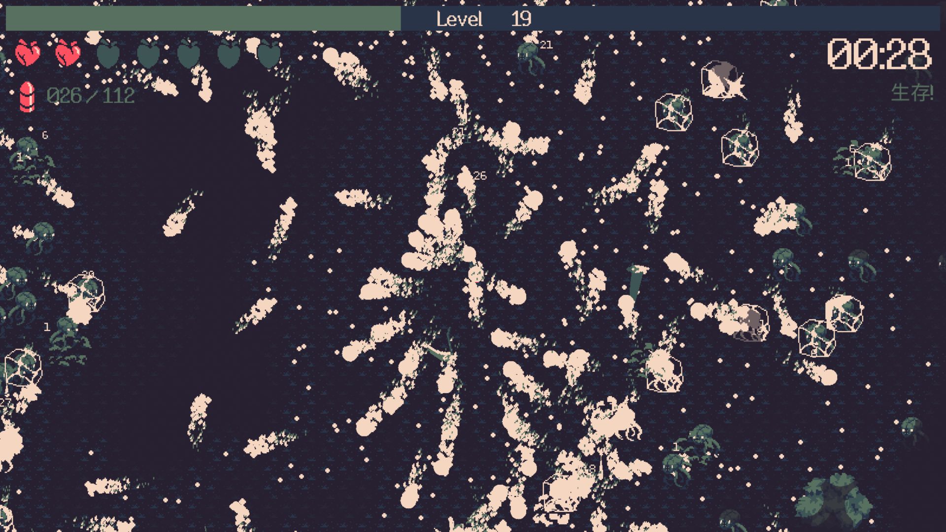 ǰ20ֻ(20 Minutes Till Dawn)v3.7 ׿