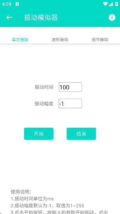 ſṤappذװٷv1.1.7 ׿