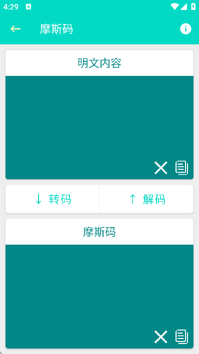 ſṤappذװٷv1.1.7 ׿