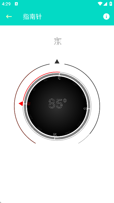 ſṤappذװٷv1.1.7 ׿