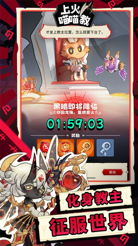 ϻϷ(ϻTapTap԰)v0.0.1 ׿