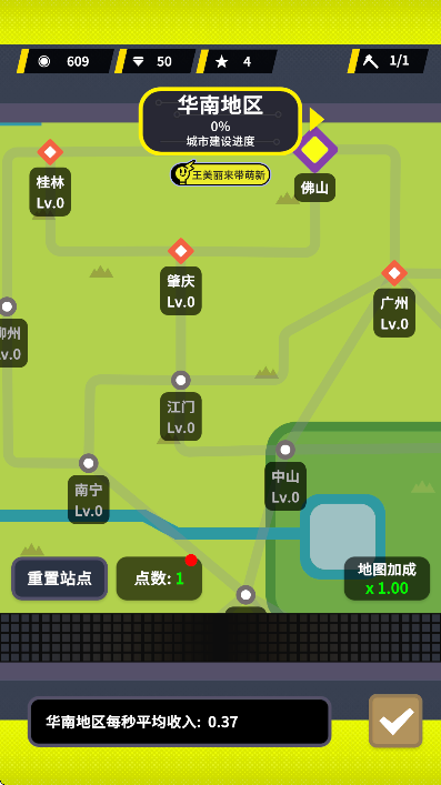 շվģ°ذ׿v1.0.294 ٷ