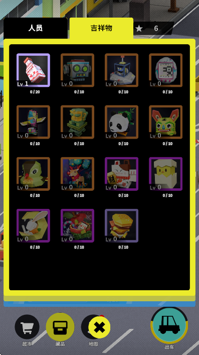 շվģ°ذ׿v1.0.294 ٷ