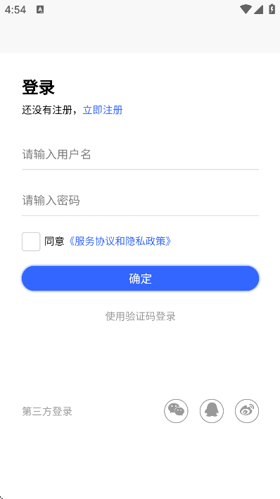 ԭֻv3.1.6 ׿