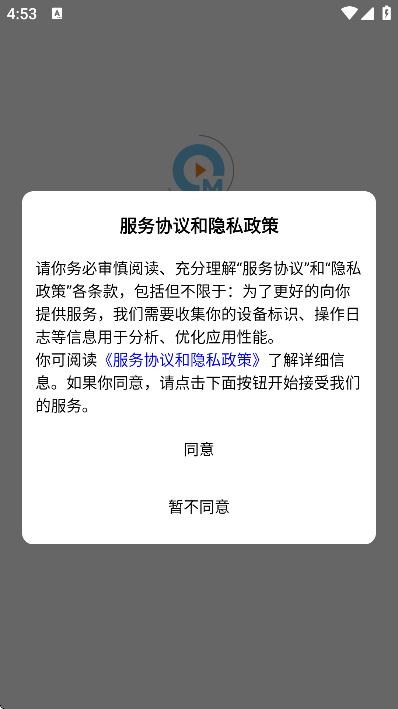 ԭֻv3.1.6 ׿