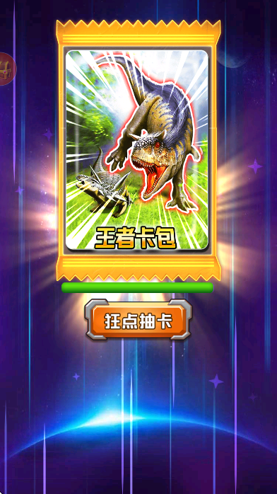޳鿨սѰv1.3 ׿