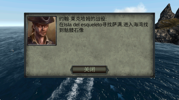 °ذװ(The Pirate: Plague of the Dead)v3.0.2 ׿