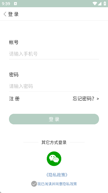 ʫʷɻذװ°v7.3.1 ׿