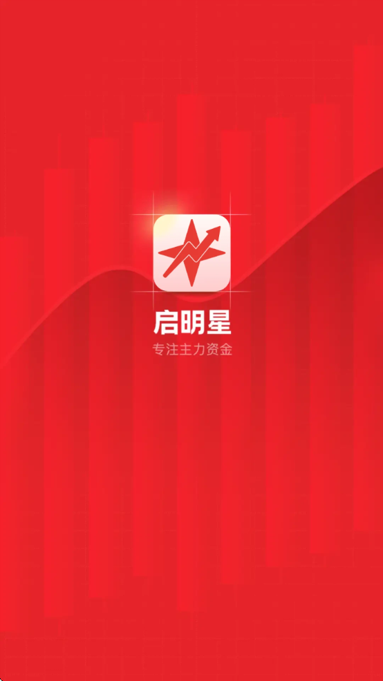 ǹƱappذװv3.9.8 ׿