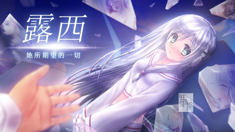 Lucy㺺v1.3 ׿