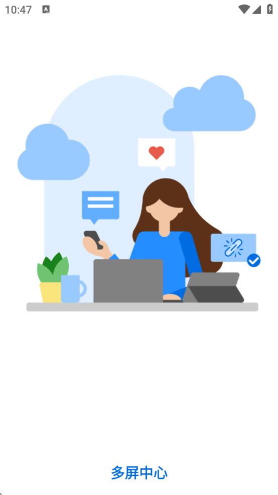ֻذװ°v3.5.8.0.2502.12 ׿