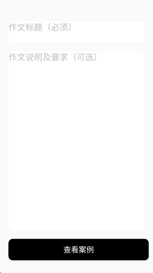 Ӣapp°v1.0 ׿