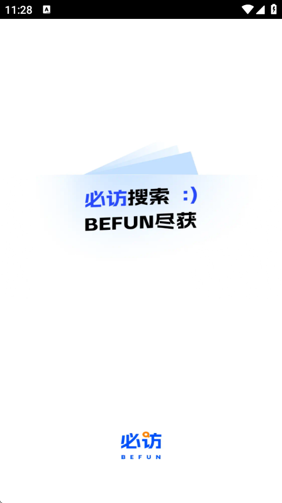 طС˵ذװv2.6.7 Ѱ