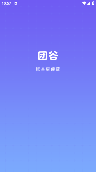 Źappv1.0.12 ׿