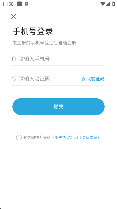 ɽعٷv2.4.0 °