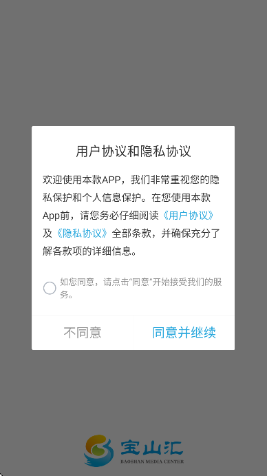 ɽعٷv2.4.0 °