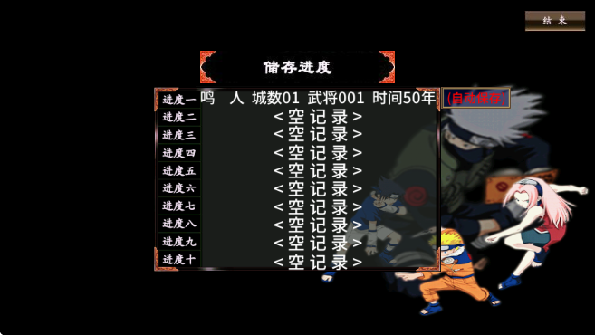 ӰȺӢ2Ӱֻ(Ӱ)v2.11.1 ٷ