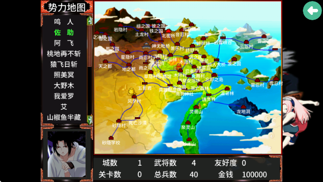 ӰȺӢ2Ӱֻ(Ӱ)v2.11.1 ٷ