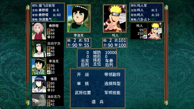 ӰȺӢ2Ӱֻ(Ӱ)v2.11.1 ٷ