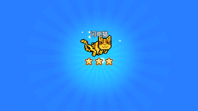 ĵģСϷذ׿v1.02.01 ٷ