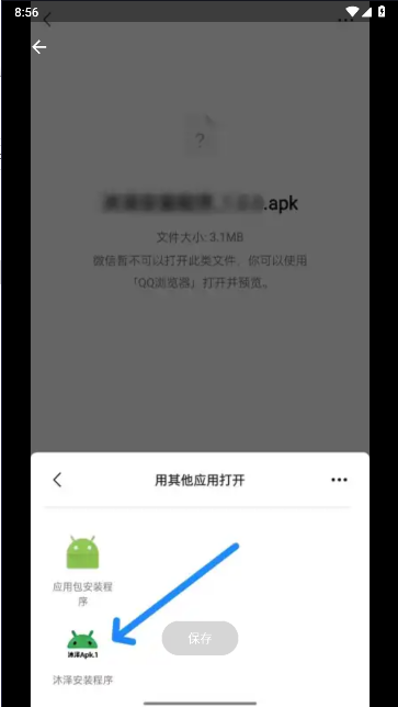 װ°v1.0.1 ׿