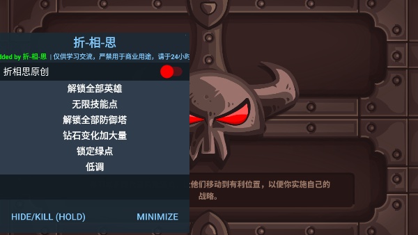 ս4ò˵v1.14.32 ׿