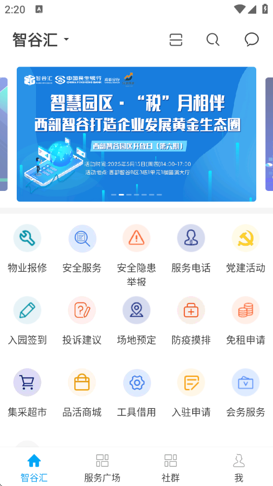 ǹȻٷv10.6.0 ׿