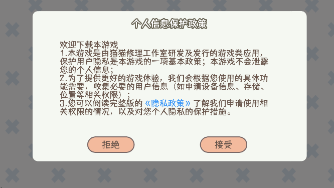 ѧٷֻv1.00.31 °