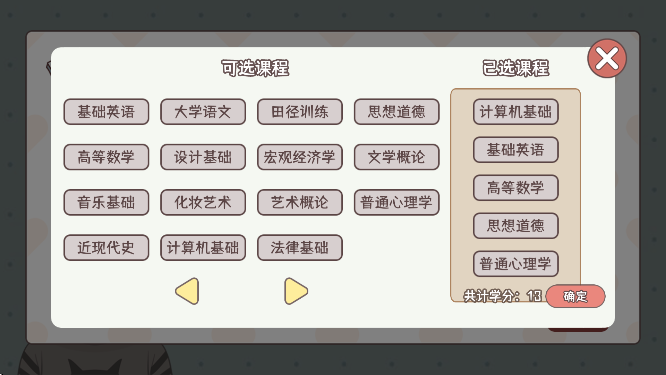 ѧٷֻv1.00.31 °