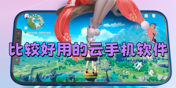 ȽϺõֻ
