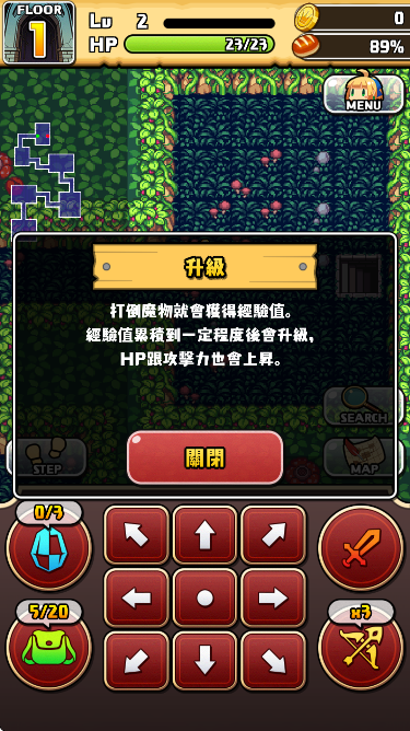 ħŮԹʽذװ(Labyrinth of the Witch)v1.4.1 °