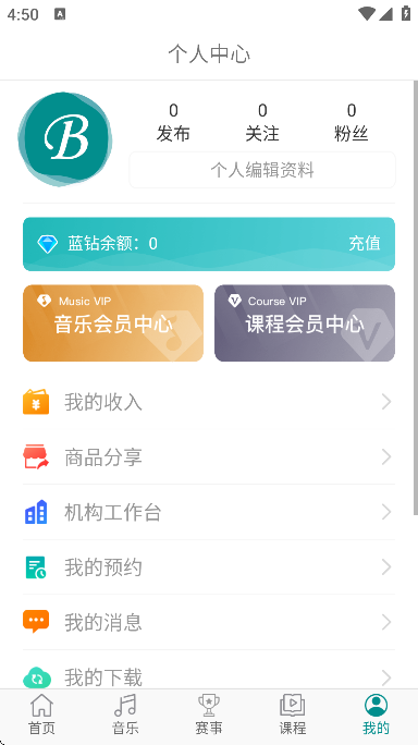 appذ׿v3.6.35 °