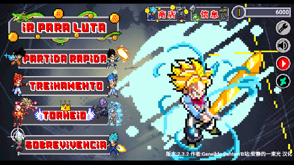 鶷ʿZذ(Z LEGENDS 3)v1.0 ׿
